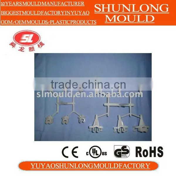 Shunlong Plastic Injection Moulding photo-2