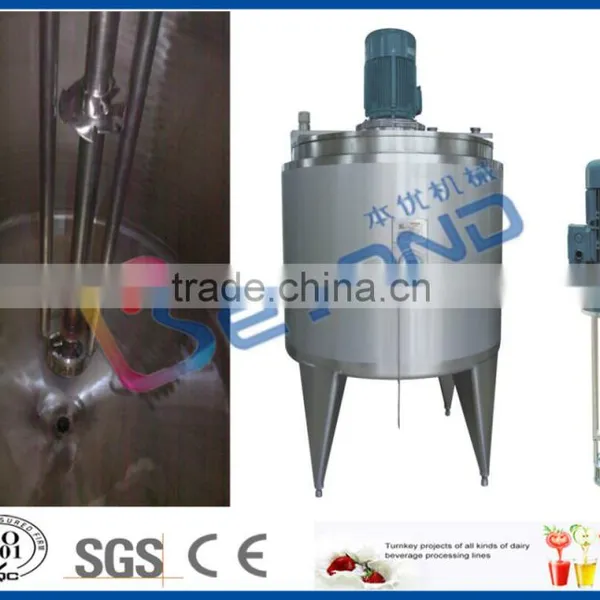 Stainless Steel Mixing Tank photo-3