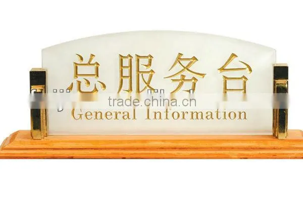 Five Star Hotel Disposable Outdoor & Indoor Sign photo-3