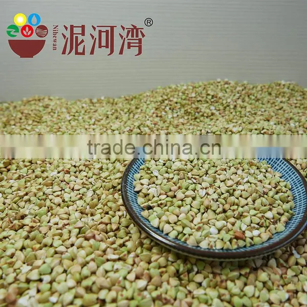 Raw Buckwheat Kernel 2016 Crop photo-2