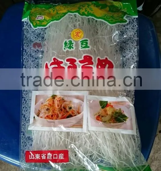 Free GMO Vermicelli photo-5