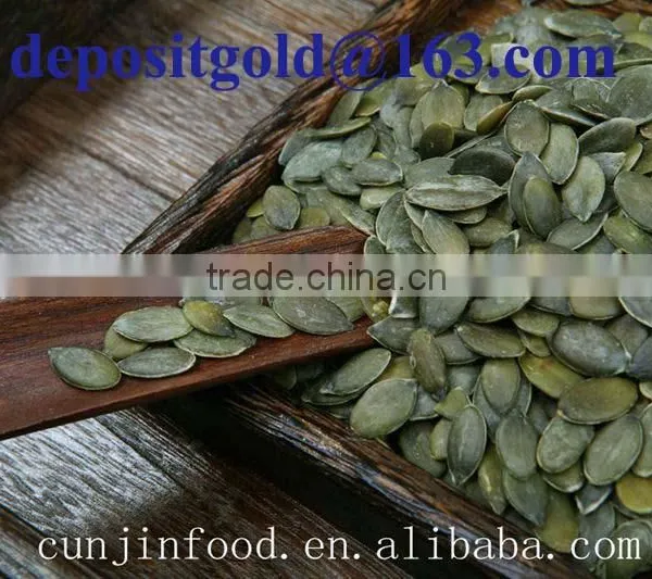 Grown Without Shell Pumpkin Seeds Grade AA photo-3