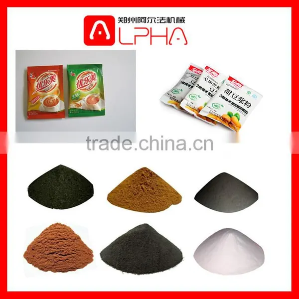 Automatic Pepper Packaging Machine/ Packaging Machine For Powder/Chili Powder Packaging Machine photo-6