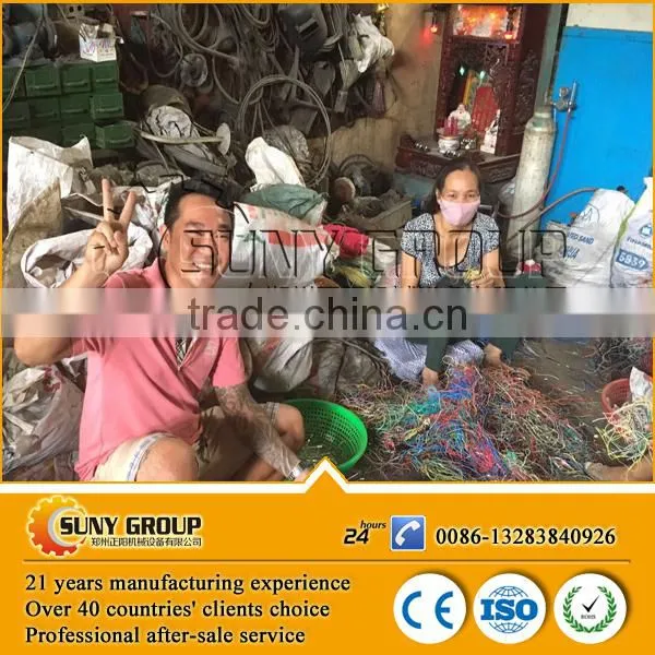 Scrap Copper Cable Wire Recycler/cable Wire Copper and Plastic Separating Machine photo-3