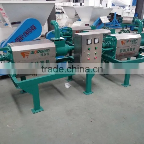Electric New Cow Dung Dewatering Machine Dung Cleaning Machine on Sale photo-4
