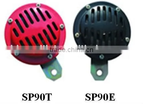 Car Speaker