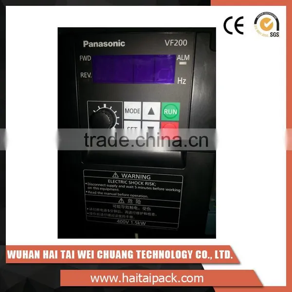 Modern Style Precision Control System Low Price Coffee Packing Machine photo-3