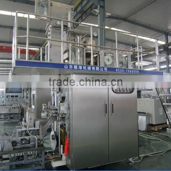 Automatic Carton Filling Machine photo-2