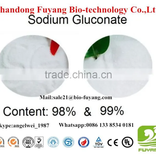 Concrete Admixture Material For Strong Solidification photo-6