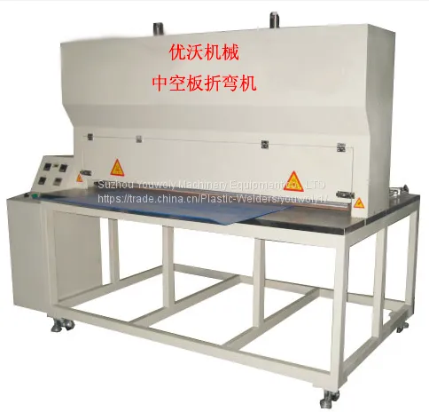 Vibration Fixture for Plastic Vibration Welding Machine photo-3