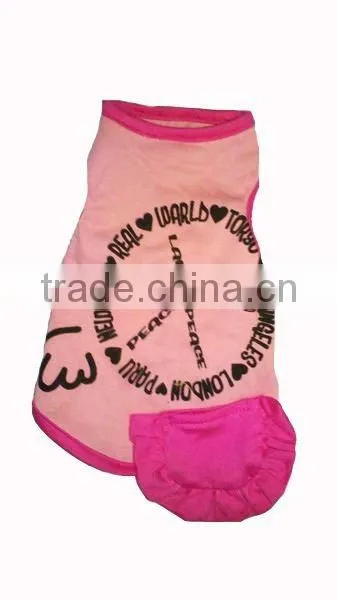 2012 hot selling comfortable pet coat