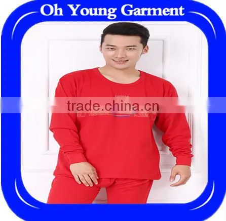 Cotton Plus Fertilizer Increased Long Johns Suit Men T-shirt Cotton Sweater Size Loose Backing Foundation Warm Underwear photo-3