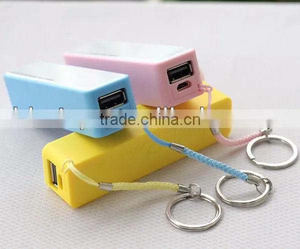 BHN777 Cheap Colorful Power Bank 2600mAh Charger for Smart Mobile Phone Battery