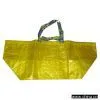 Sell Shopping Bag