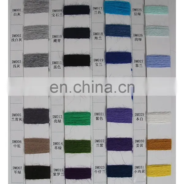 16NM/2 Long Marten Hair Color Alter photo-2