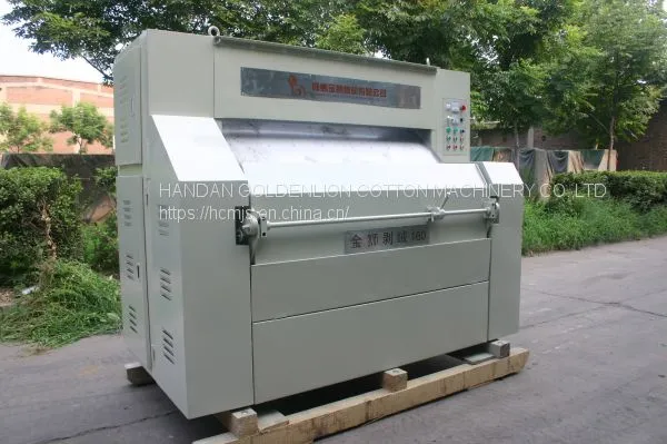 MR160 cotton delinter