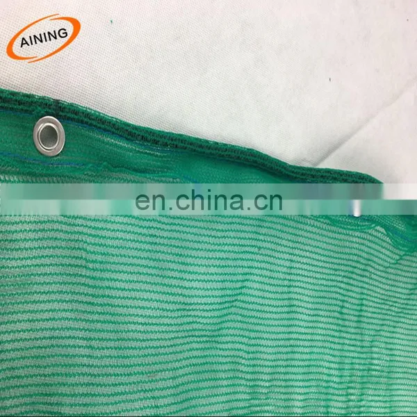 Green Scaffolding Safety Net photo-3