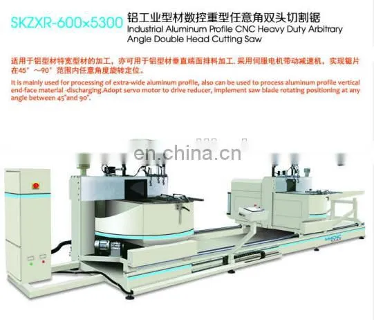MMCNC GREEN DOUBLE HEAD CUTTING SAW photo-6