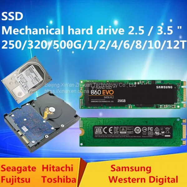 160G/250G/320G/500G/1T/2T/4T/6T/8T/10T/12TB SATA SSD Mechanical hard drive 2.5/3.5