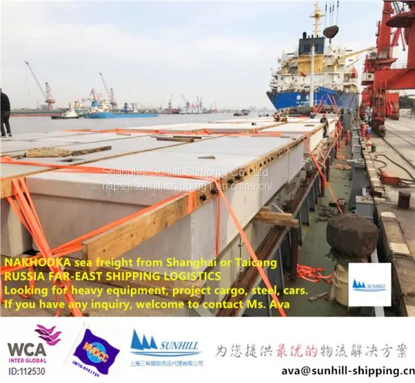 Shanghai to Luanda Break Bulk Cargo Ocean Freight Angola Project Cargo Shipping photo-3