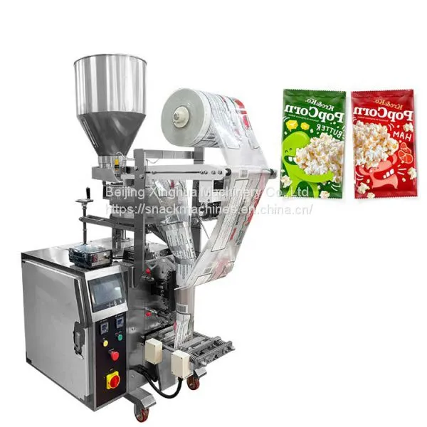 Food Packaging Supplies