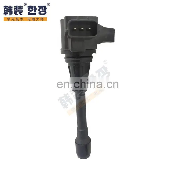 High Quality Ignition Coils 22448-1LA0B Fit for NISSAN for INFINITI photo-2