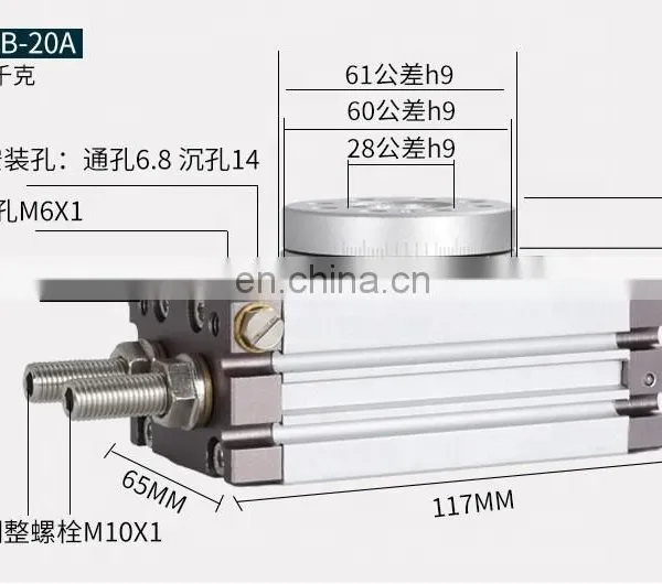 SMC Swing Cylinder MSQ Series MSQB70A photo-3