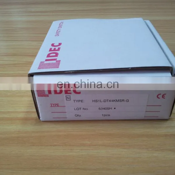 Safety Door Lock Switch IP67 Indoor Type High Quality 24V Solenoid photo-4