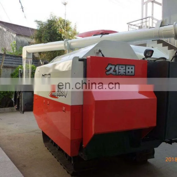 Refurbished Kubota Pro688Q Combine Harvester photo-2