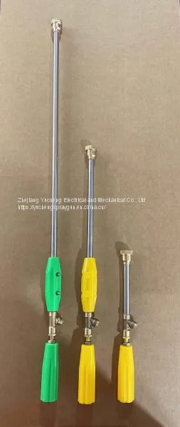 Straight Flat Head Spray Gun