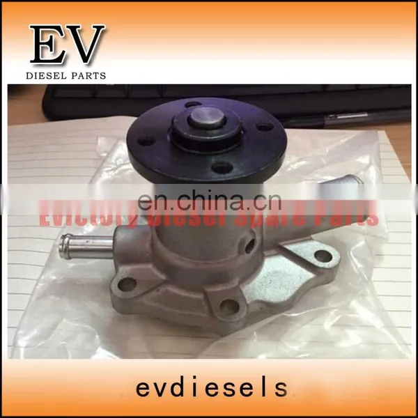 Kubota Mini Tractor D850 Water Pump photo-3