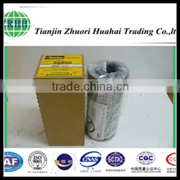 Stainless Steel Mixing Tank for High Capacity Filtration Hydraulic Filter 926835Q photo-4