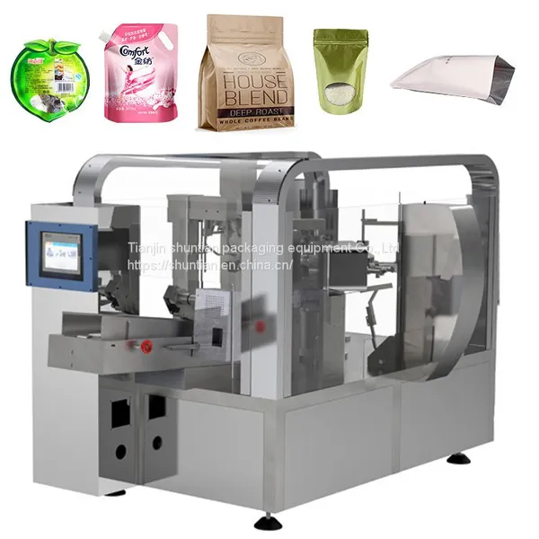 Horizontal Multi -Function weighting and filling packing machine