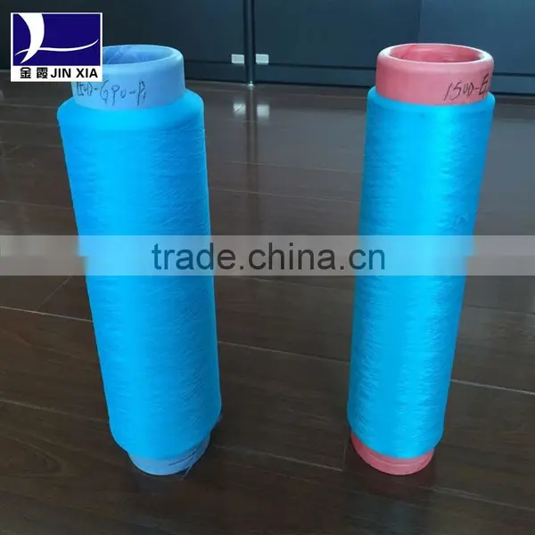 100% Polyester Dope Dyed Yarn With Good Colorfastness Dty Fdy Yarn photo-6