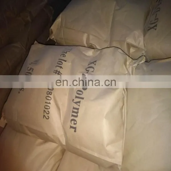 THICKENERS Provide Oilfield Chemicals Xanthan Gum Price for Oil Drilling Grade CAS No 11138-66-2 photo-2