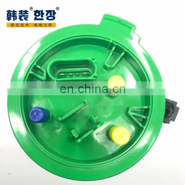 8E0919051CN Fuel Pump Assy For Audi A4 B6/B7 photo-3