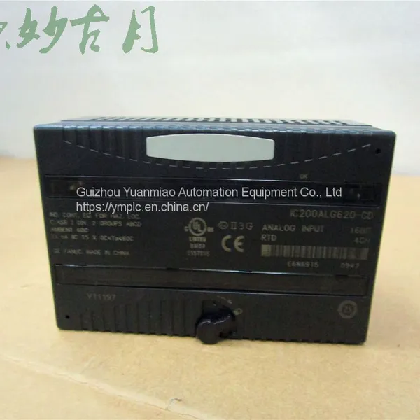 GE WESDAC D20ME photo-4