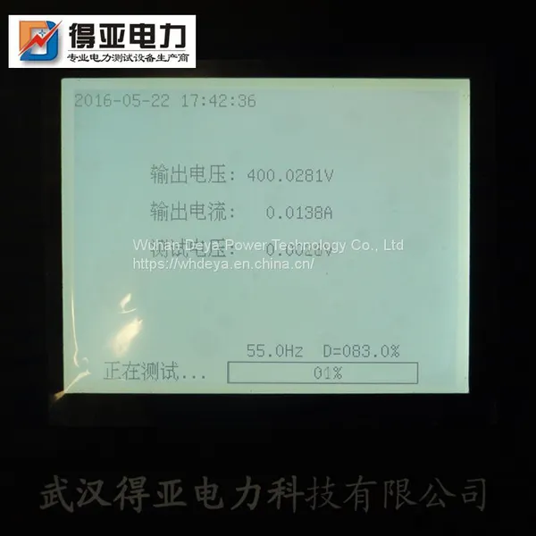 Touch Screen Grounding Grid Characteristic Parameter Tester DYDW-5/100 photo-2