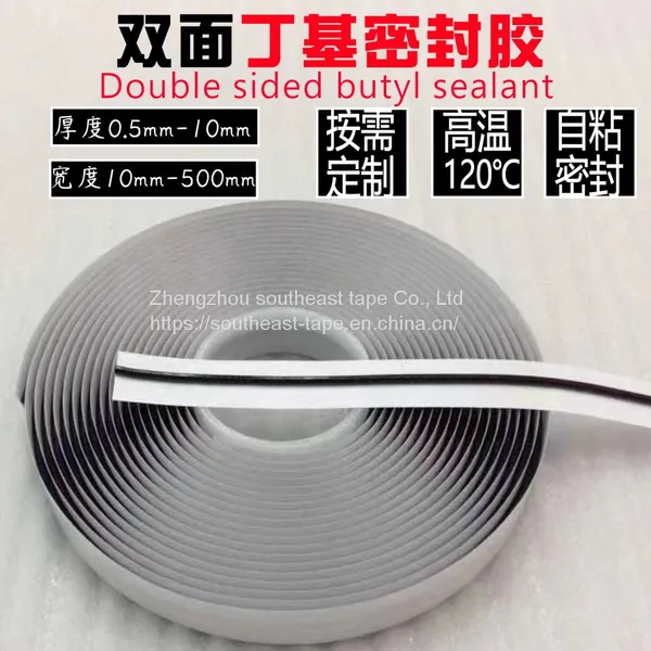 Butyl Sealant Weather Sealant Double Butyl Rubber Tape Headlight Sealant Windshield Adhesive Tape Butyl Rubber photo-2