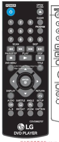 Manufacturer Silicone Button Silicone Button For TV Remote Control 38 Buttons