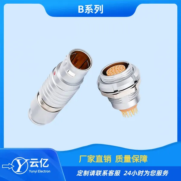 Compatible with Lemo FGG.2B.326.CLAD92 push-pull self-locking connector