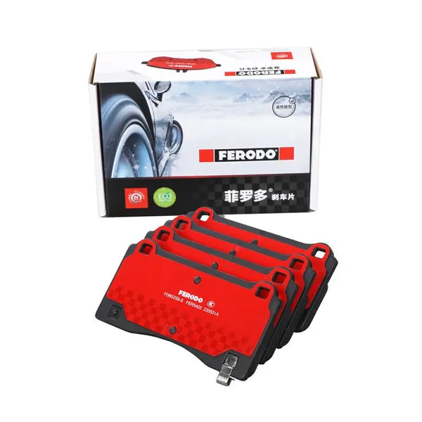 Wholesale Original FERODO Ceramic Brakes FDB5259-S Auto Ceramic No Noise Ceramic Brake Pads for Land Rover 800824000A photo-3