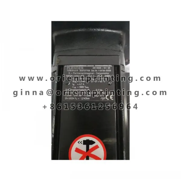 1 PCS L2.105.1012 Brand New Press Lifting Motor L2.105.1012 03 DHL Offset Press Parts photo-4