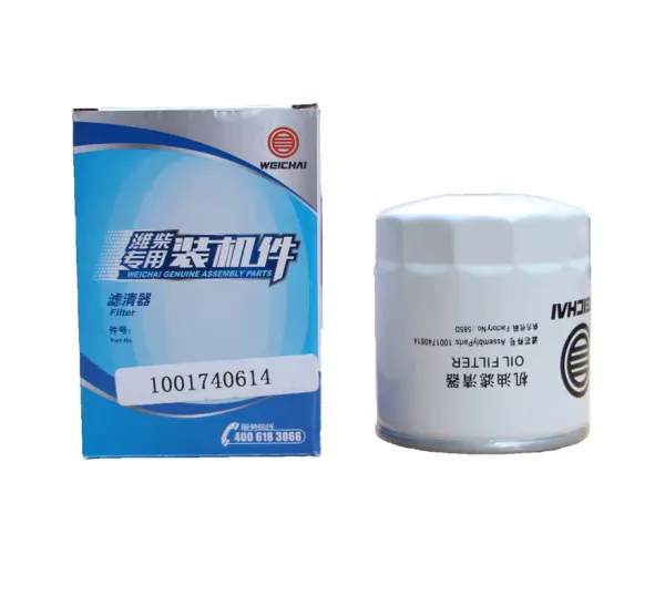 1001740614 Weichai Engine Oil Filter Element Original Factory Shipment photo-4