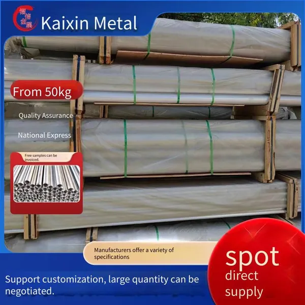 Kaixin Supplies 6061-t651, Which Are 6061 Aluminum Plates, Aluminum Bars and Aluminum Tubes photo-2