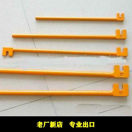 Bending Bar Tool / Bar Bender photo-5