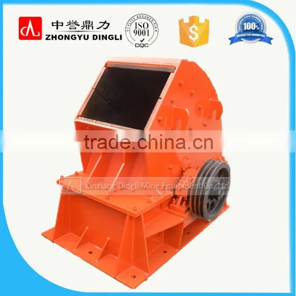 Reliable Performance Industrial Hammermill