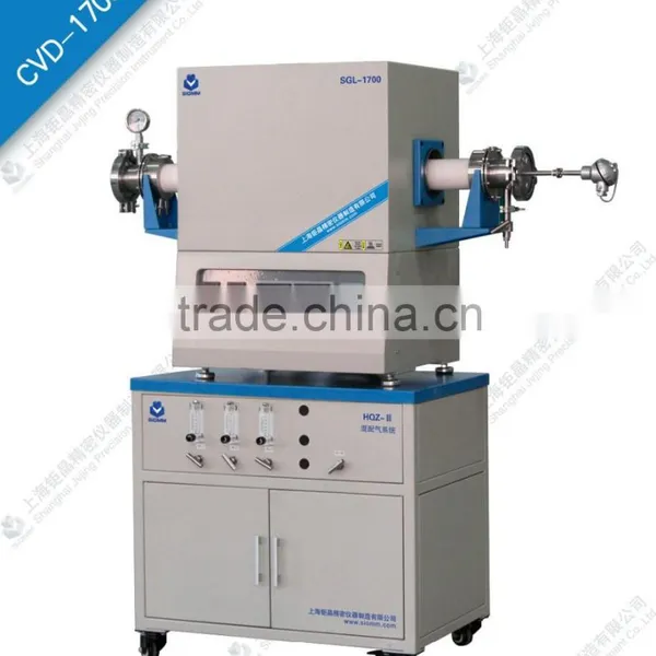 New Design CVD Verical Vacuum Tube Furnace up to 1700C photo-5