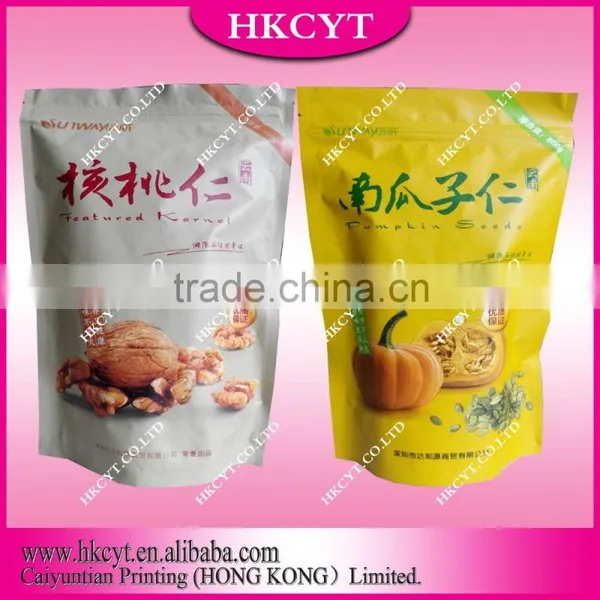 2016 Hot Products Food Packaging Pouch Food Packaging Bags
