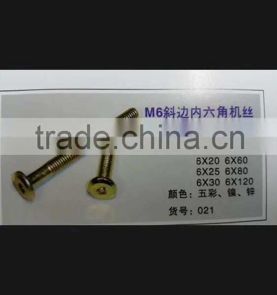 Screw for Furniture Industry photo-2